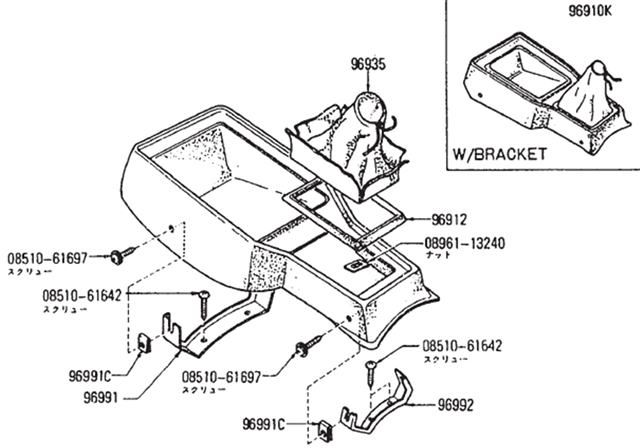 Tech Wiki - Floor Trim Part Numbers : Datsun 1200 Club